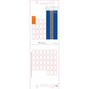 4-Colour 31 Day Heat-Seal Adherence Card - Customizable
